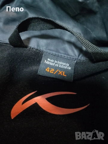 Спортно яке , снимка 2 - Якета - 53667924