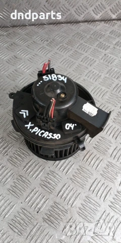 Вентилатор парно Citroen Xsara Picasso 1.6i 2004г.(с реостат)	