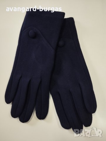 Дамски ръкавици кашмир - 30 avangard-burgas , снимка 1 - Ръкавици - 44248180