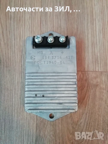 Комутатор електронно запалване Уаз, Зил-131 , снимка 5 - Части - 48779500