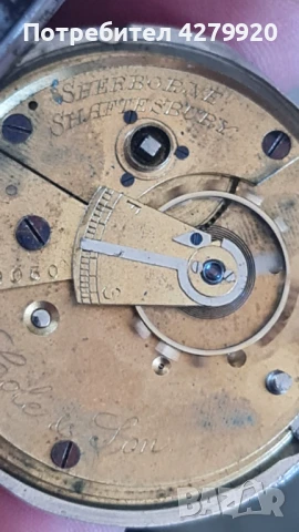 Джобен мъжки сребърен часовник, снимка 6 - Мъжки - 51300570