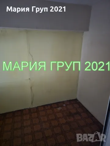 !!!ТОП ОФЕРТА!!!Продавам Търговско Помещение в гр. Димитровград в Централната Част!!!, снимка 7 - Магазини - 49532254