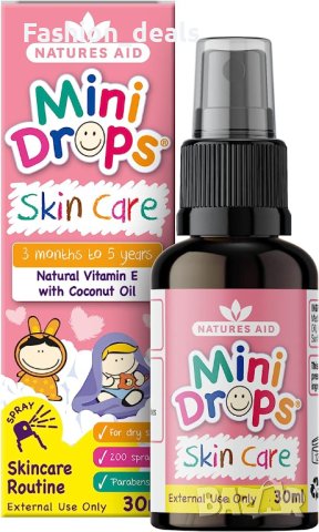 Нови Natures Aid Капки грижа за кожа дете 3 до 5 години/30мл