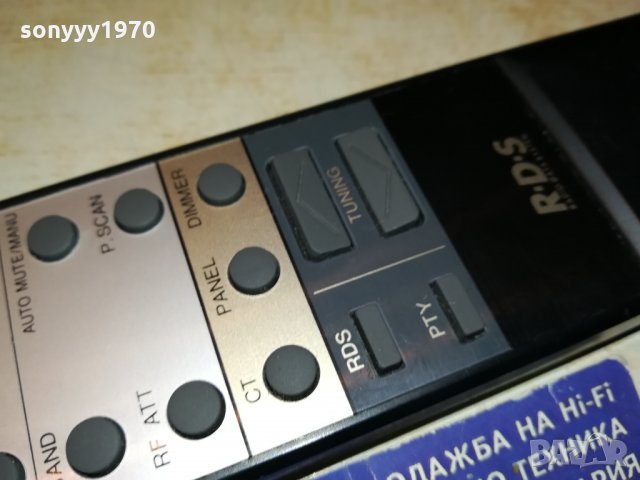 DENON RC-158 TUNER RDS REMOTE-SWISS 1411212100, снимка 7 - Ресийвъри, усилватели, смесителни пултове - 34804965