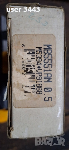 Биелни лагери , снимка 2 - Части - 53575036