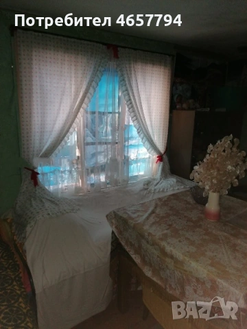 Вила в Асеновгард!