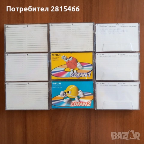 Лот 9бр. аудио касети FUJI, снимка 12 - Аудио касети - 53588730