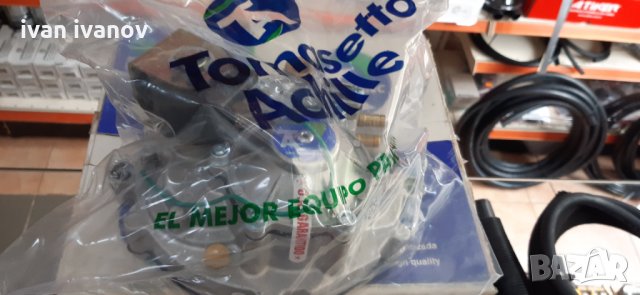 Tomasetto Achile МЕТАН, снимка 2 - Части - 34761099