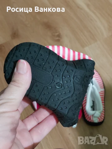Аква обувки за плаж детски, снимка 4 - Други - 50899579