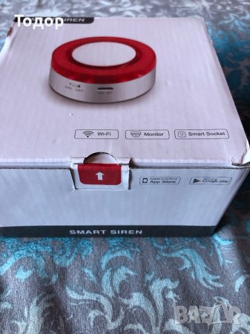 wi fi smart alarm, снимка 2 - Други - 41696988