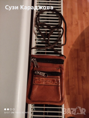 Портмоне от естествена кожа