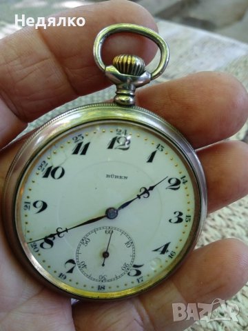Джобен швейцарски часовник Buren,оригинал, снимка 5 - Антикварни и старинни предмети - 41406331