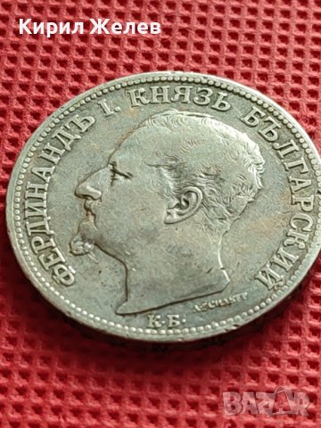 СРЕБЪРНА МОНЕТА 2 лева 1891г. КНЯЖЕСТВО БЪЛГАРИЯ ФЕРДИНАНД първи за КОЛЕКЦИОНЕРИ 40584, снимка 11 - Нумизматика и бонистика - 42504873
