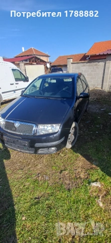 Шкода Фабиа