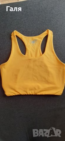 Спортен сутиен KOTON