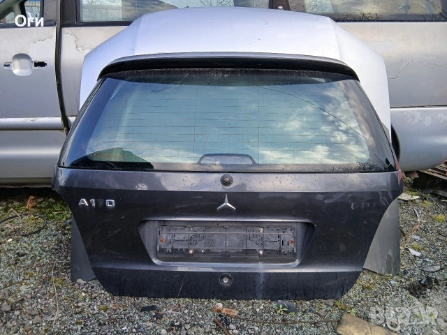 Заден капак за Мерцедес А класа W168