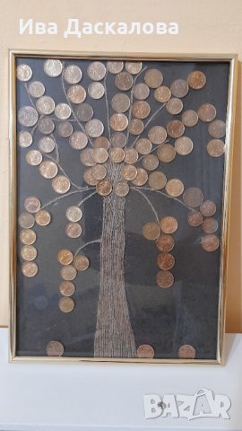 Дървото на парите , снимка 1 - Картини - 40371171