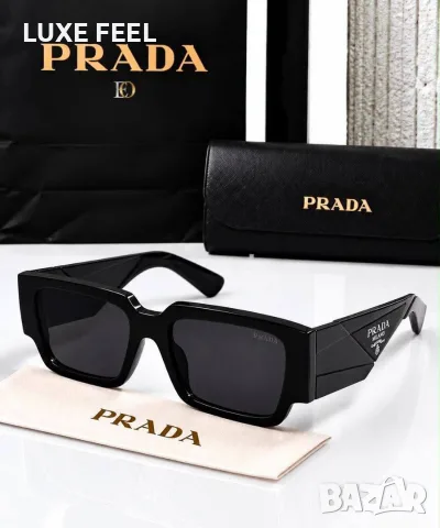 Miu Miu ⚜️ Yves Saint Laurent ⚜️ Bvlgari ⚜️Дамски Слънчеви Очила , снимка 3 - Слънчеви и диоптрични очила - 56138318