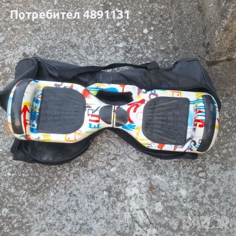 Ховърборд с калъф за съхранение