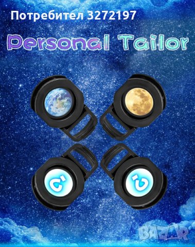 Най-новият USB проектор - Земя + луна (Двоен) Star Moon Night за декорация, снимка 4 - Прожектори - 41226047