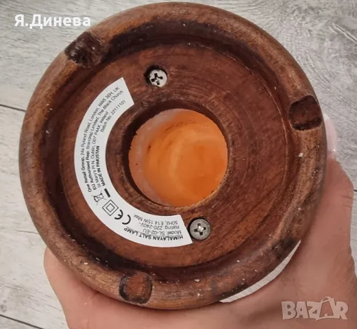 Лампа от хемалайска сол, снимка 6 - Настолни лампи - 50351505