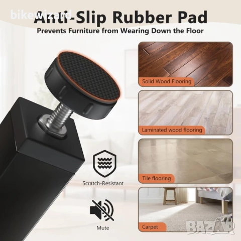 Регулируеми метални крака 4 броя с неплъзгащи се подложки – 30-32 см НОВИ, снимка 2 - Други - 53433595