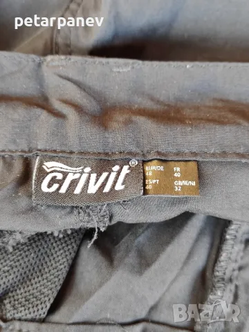 Мъжки туристически панталон Crivit - М размер, снимка 3 - Спортни дрехи, екипи - 49021078