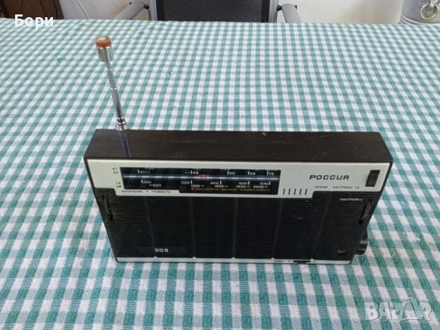 РОССИЯ 303 Радио, снимка 2 - Радиокасетофони, транзистори - 41513020