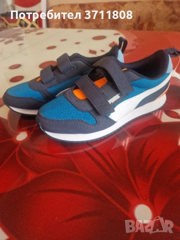 Детски маратонки Пума