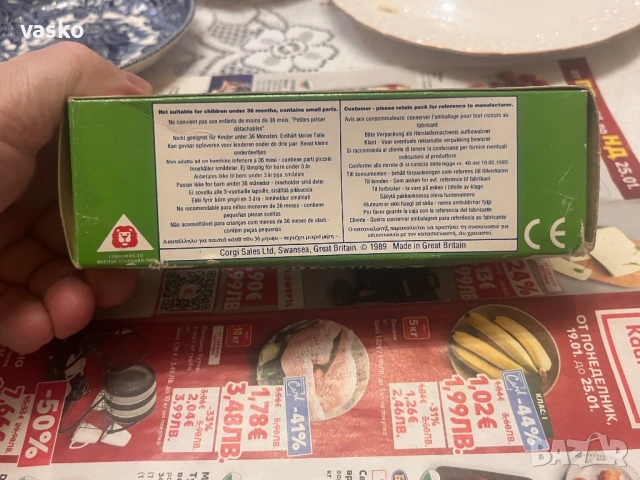 Английско Корги 1:43 Порше 944, снимка 13 - Колекции - 53250210