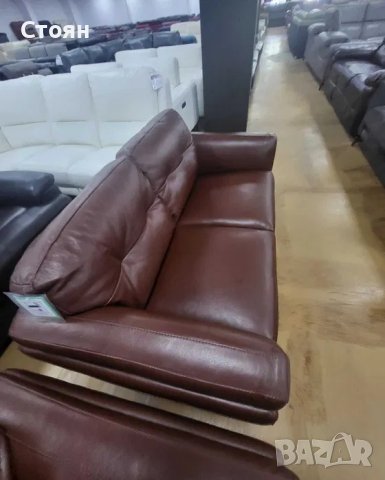Комплект кафяви кожени дивани две двойки "Watson", снимка 4 - Дивани и мека мебел - 40628437