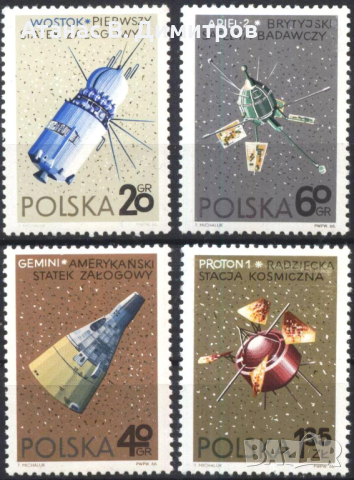 Чисти марки Космос 1966 от Полша