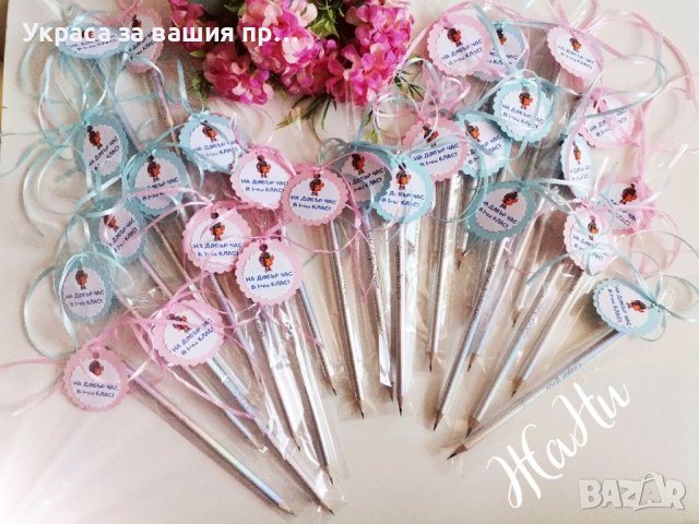 Гравирани моливи с име подаръчета за успешно завършване на детска градина или празника на буквите, снимка 1 - Други - 41098457