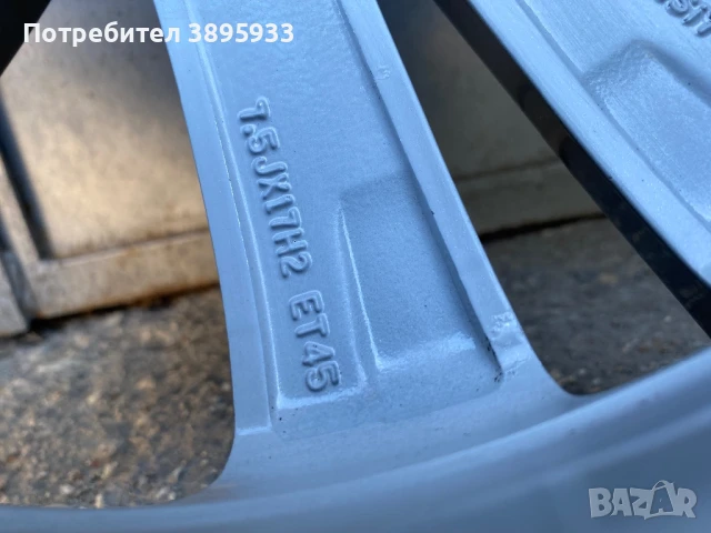  Оригинални джанти за Mercedes-Benz E class W 207, снимка 8 - Гуми и джанти - 51061111