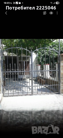 Оградни външни врати