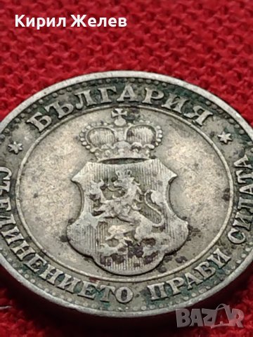 МОНЕТА 20 стотинки 1906г. ЦАРСТВО БЪЛГАРИЯ ФЕРДИНАНД ПЪРВИ ЗА КОЛЕКЦИЯ 35877, снимка 8 - Нумизматика и бонистика - 39416538