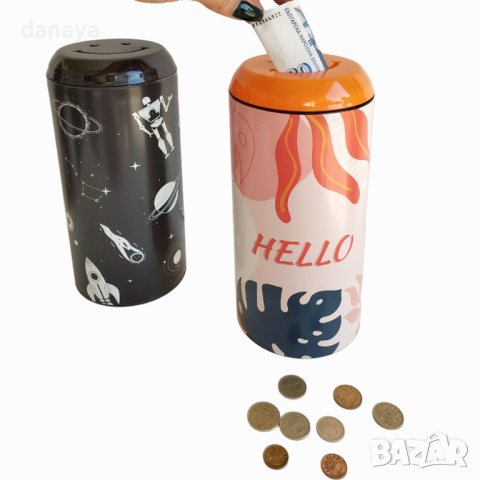 3812 Голяма цилиндрична касичка Усмивка