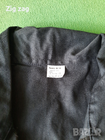 Мъжки работен комплект , снимка 2 - Други - 44687145