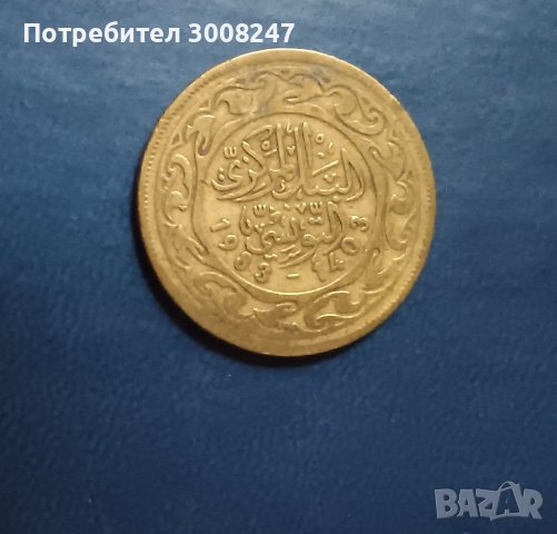 100 сантима 1983 Тунис , Арабска монета , снимка 2 - Нумизматика и бонистика - 41535053