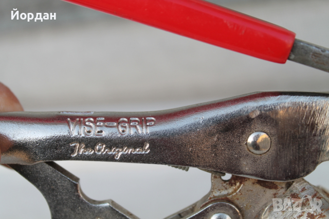Инструмент VISE-GRIP , снимка 7 - Други инструменти - 36204325