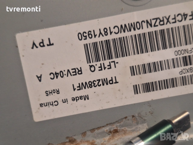 USB BOARD 715GA629-T0A-000-005F  , for Монитор AOC 24G2U/BK ,for 24inc DISPLAY TPM238WF1-LF2L rev:04, снимка 5 - Части и Платки - 53414206