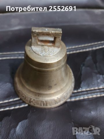 Камбана, снимка 4 - Антикварни и старинни предмети - 41038857