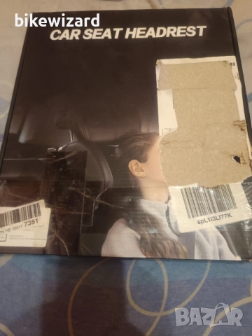 Автомобилна облегалка за глава със странични възглавници НОВА, снимка 3 - Аксесоари и консумативи - 51979586