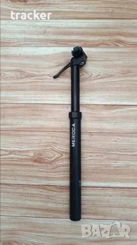 Dropper, дропър колче