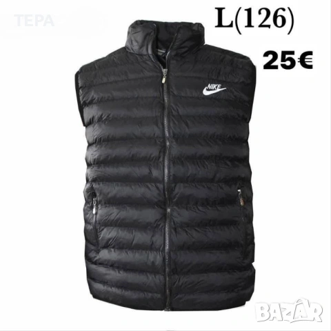 Дамски, мъжки и детски екипи, анцузи, комплекти ТЕРА, снимка 2 - Спортни дрехи, екипи - 53761581