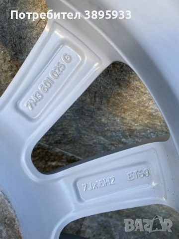 Оригинални джанти на VW Sharan / Seat Alhambra / Ford Galaxy 16”, снимка 8 - Гуми и джанти - 56127995