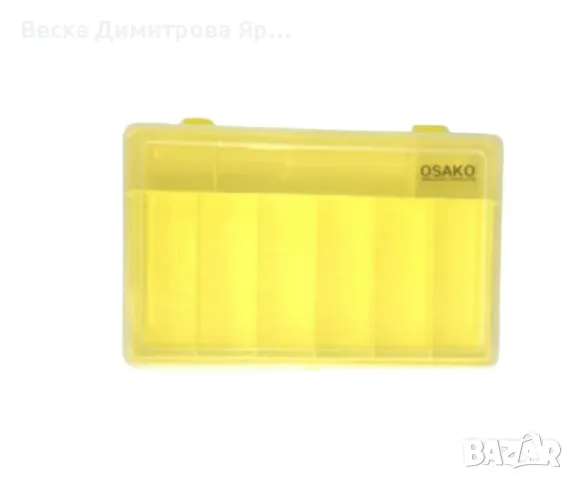 Кутия за риболов, К31 , жълта ,голяма