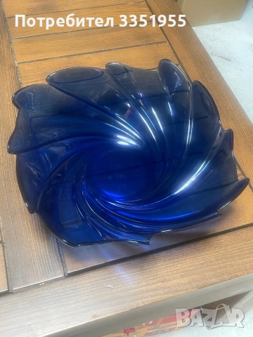 Синя Фруктиера кобалтово стъкло