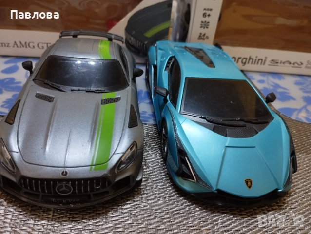 2 броя коли с дистанционно за 29,90