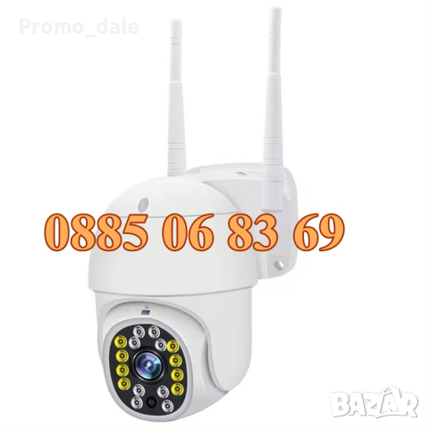 Безжична IP камера 16 Led, Wifi камера 5MP ICsee, снимка 2 - IP камери - 44602833